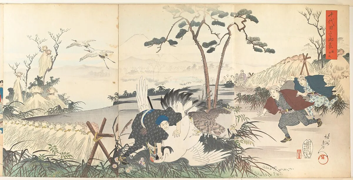 Untitled — Yōshū (Hashimoto) Chikanobu