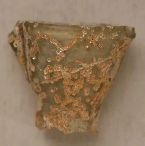 Fragment of an Ewer