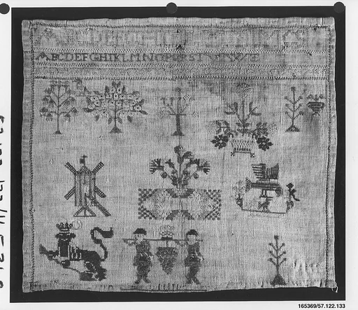 Sampler