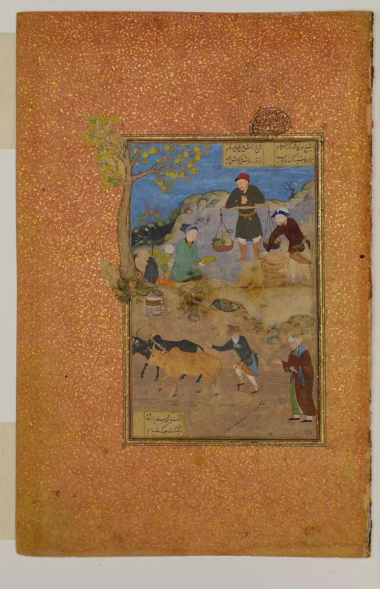 "Shaikh Mahneh and the Villager", Folio 49r from a Mantiq al-Tayr (Language of the Birds) — Farid al-Din `Attar