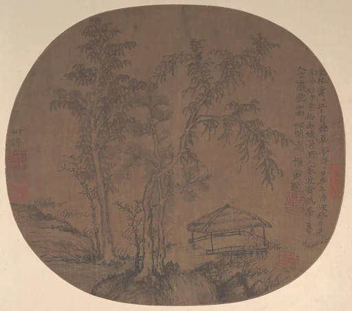 元 王蒙 蕭林寂亭圖 團扇|Sparse trees and pavilion