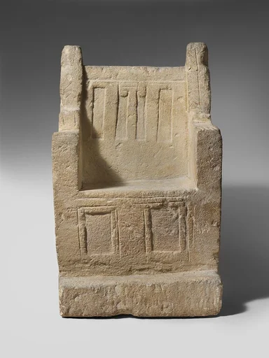 Limestone votive throne