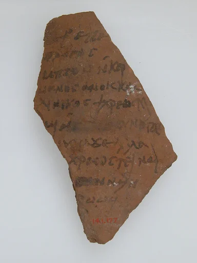 Ostrakon