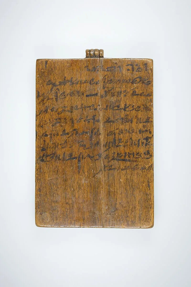 Scribe's Tablet — Unknown