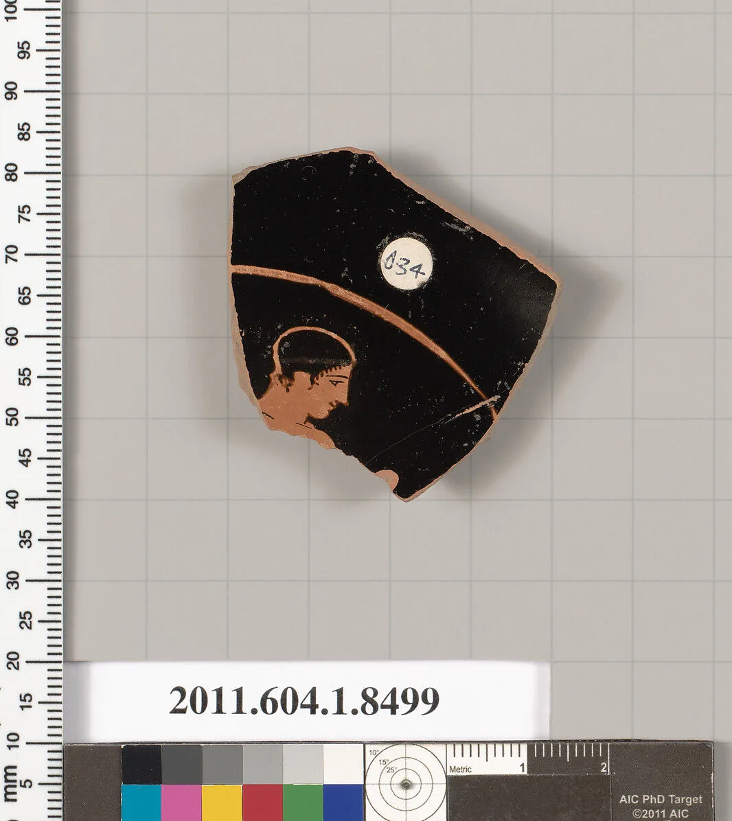 Terracotta fragment of a stemless kylix (drinking cup) — Unknown