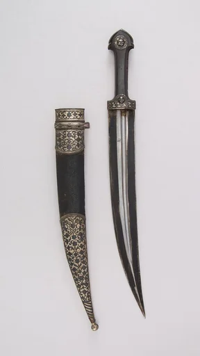 Dagger with Sheath