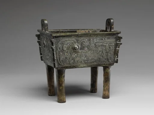 西周 青銅方鼎|Rectangular cauldron (fangding)