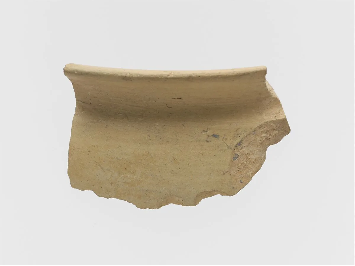 Terracotta rim of a vase — Unknown