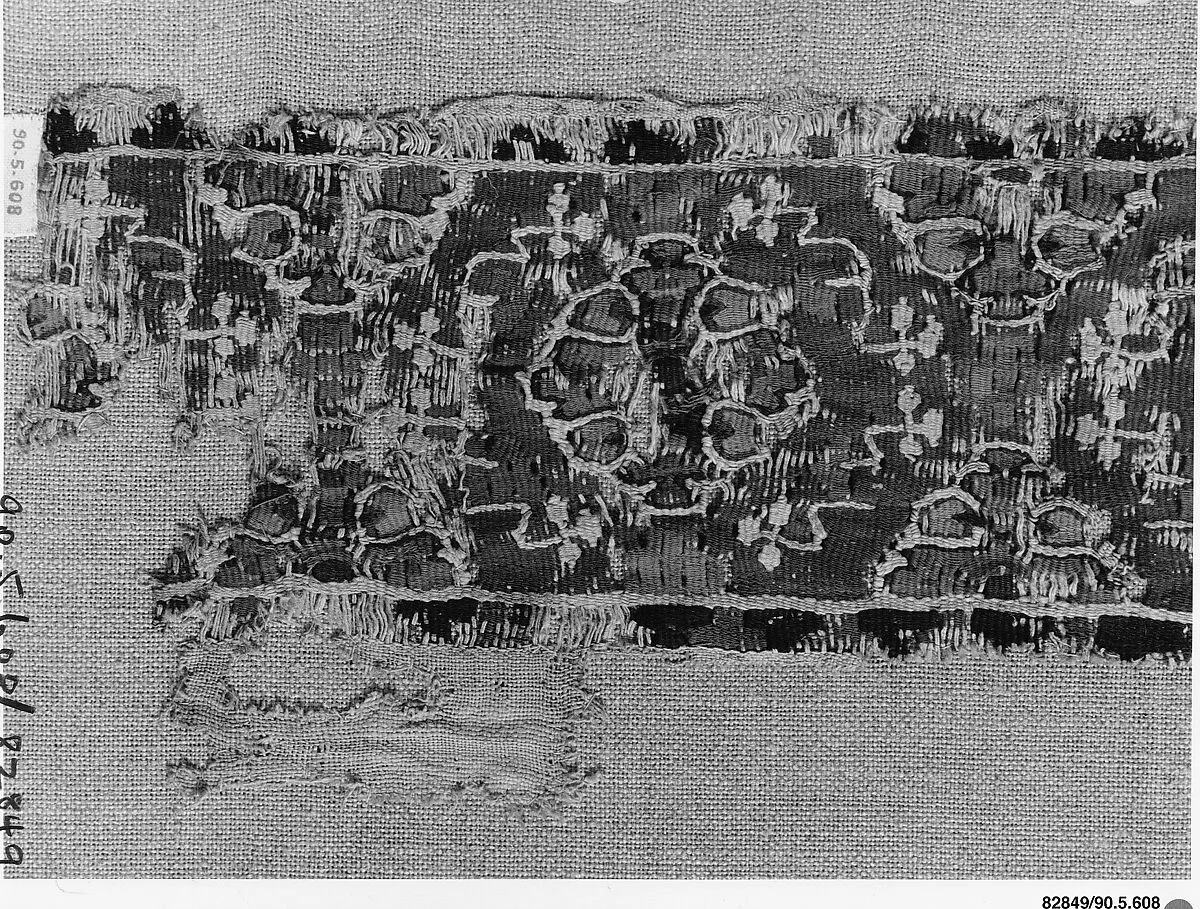 Fragment of Shoulder Band — Unknown