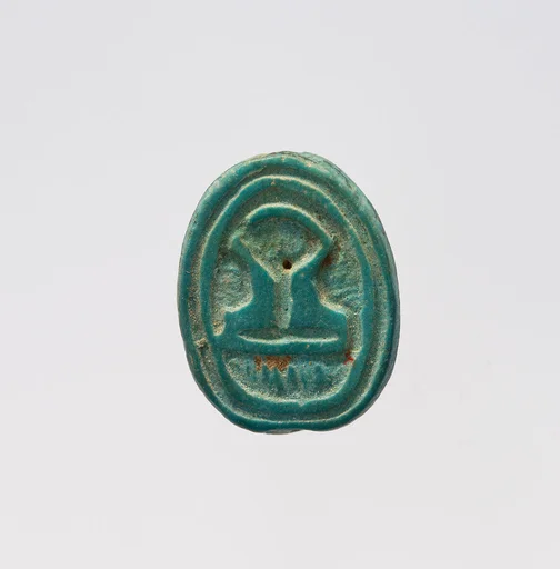 Scarab