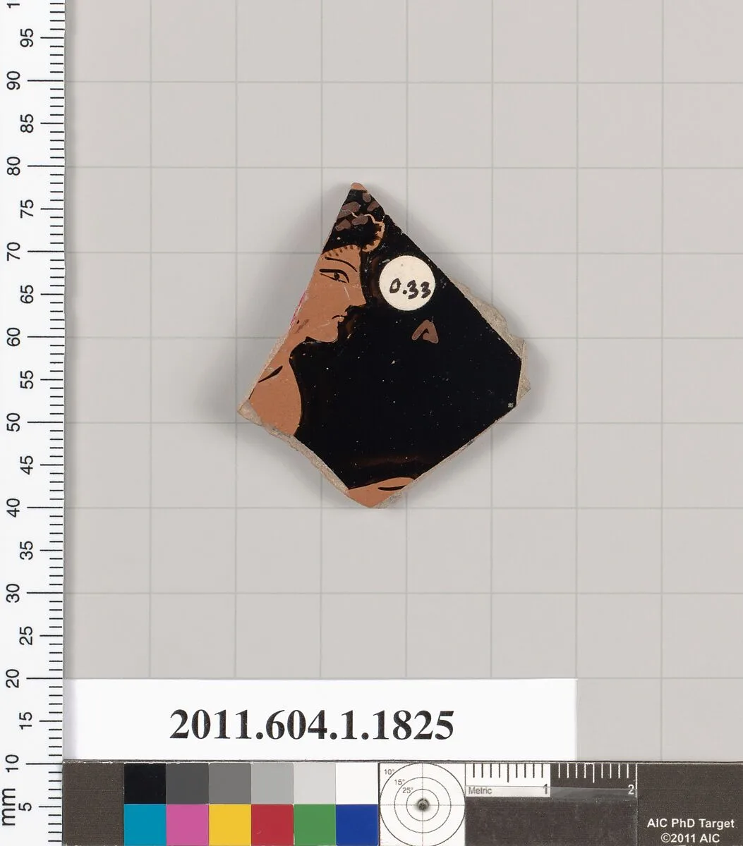 Terracotta rim fragment of a kylix (drinking cup) — Unknown