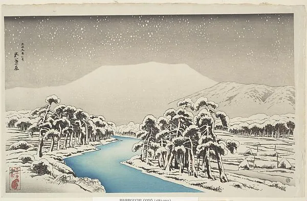 橋口五葉画 雪の伊吹山|Mount Ibuki in Snow (Yuki no Ibukiyama) — Hashiguchi Goyō