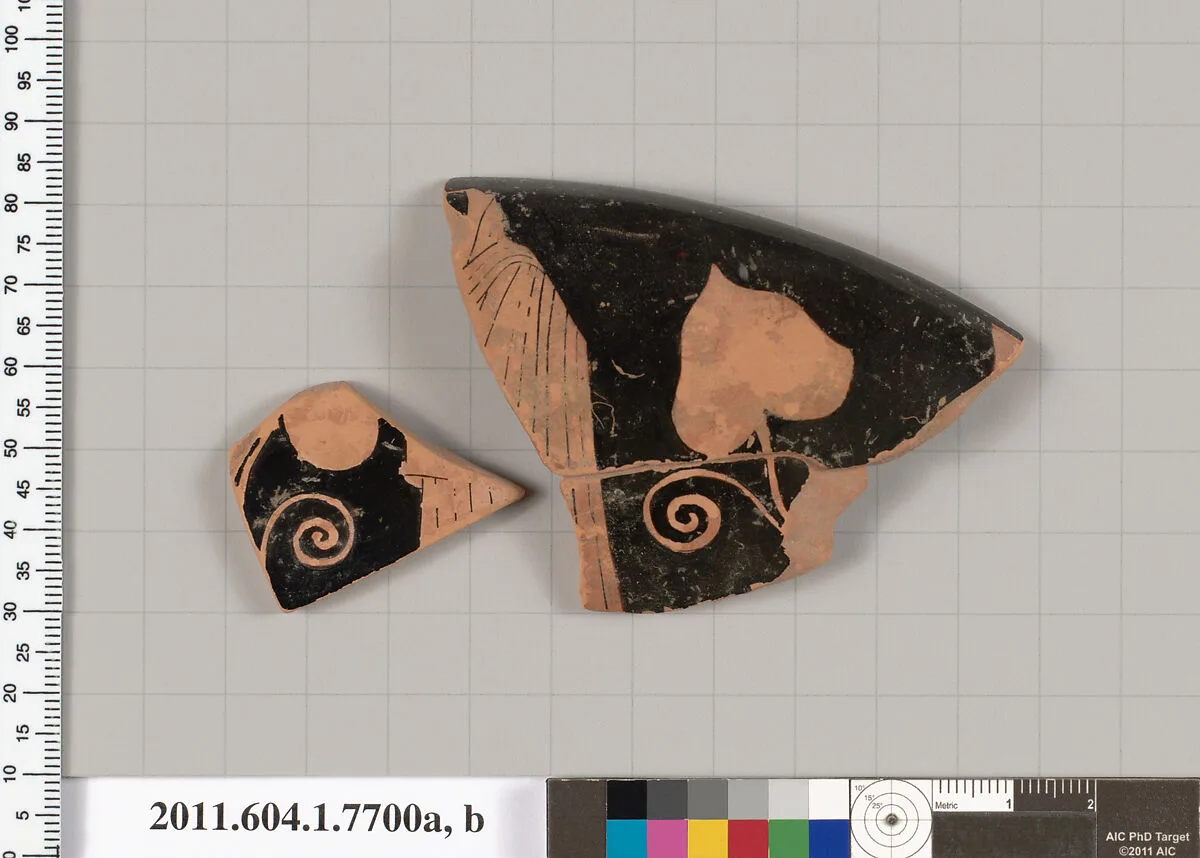 Terracotta rim fragments of a kylix (drinking cup) — Unknown