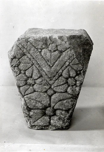 Fragment