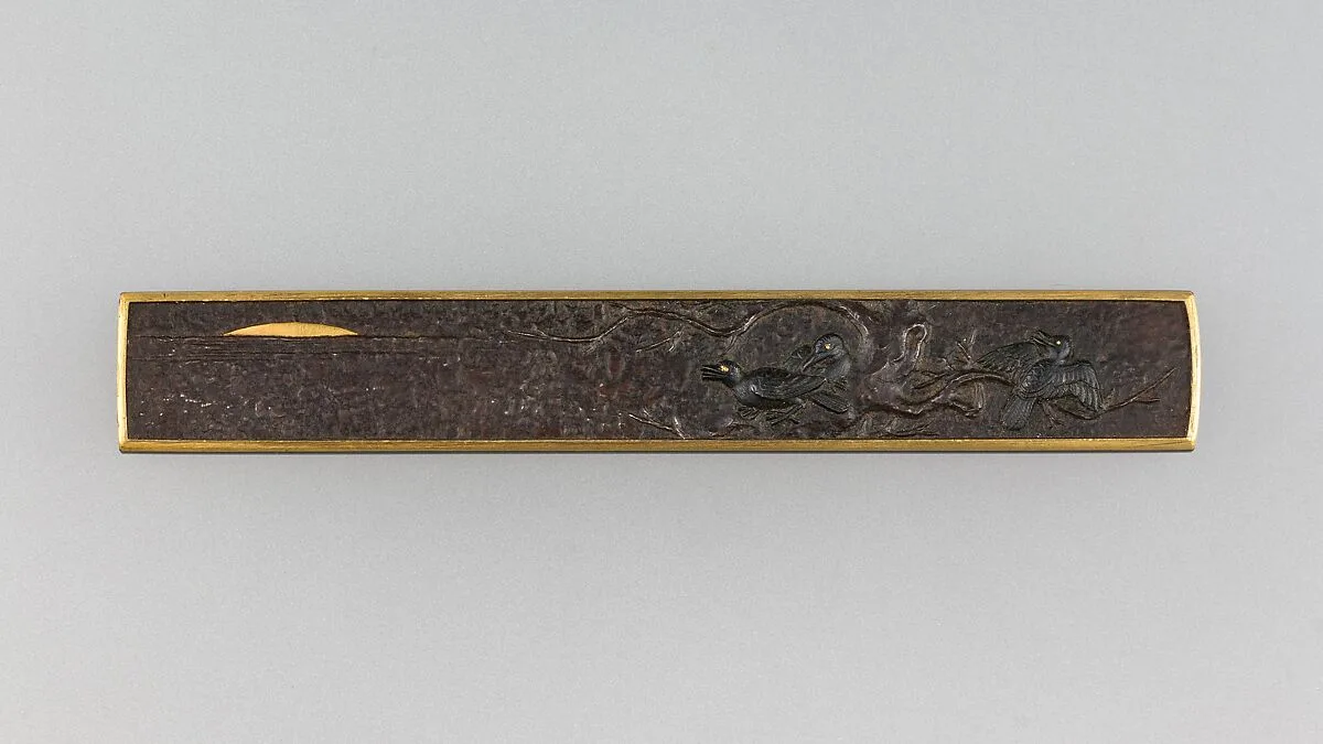 Knife Handle (Kozuka) — Unknown
