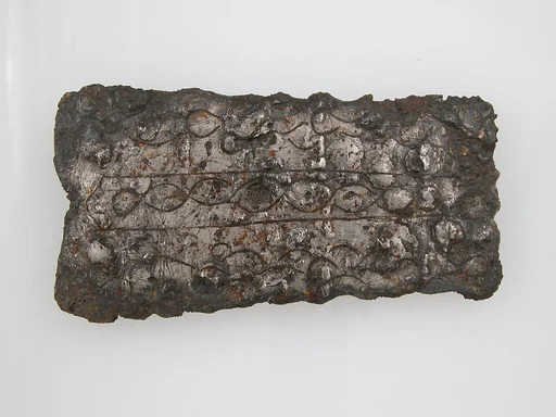 Belt Plate