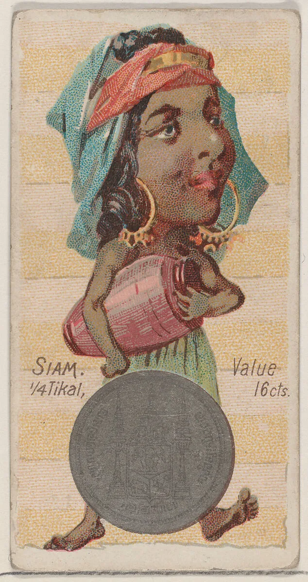Caricatured figure from Siam, 1/4 Tikal, from the series Coins of All Nations (N72, variation 2) for Duke brand cigarettes — W. Duke, Sons & Co.