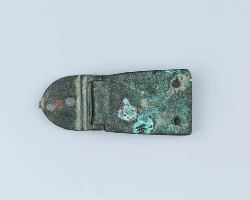 Buckle
