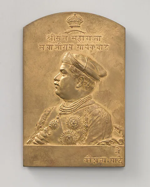 Commemorating the rulers of the Baroda State, Fatehsingrao, Regent, (1807–19) (one of a set of eight) — Frank Bowcher