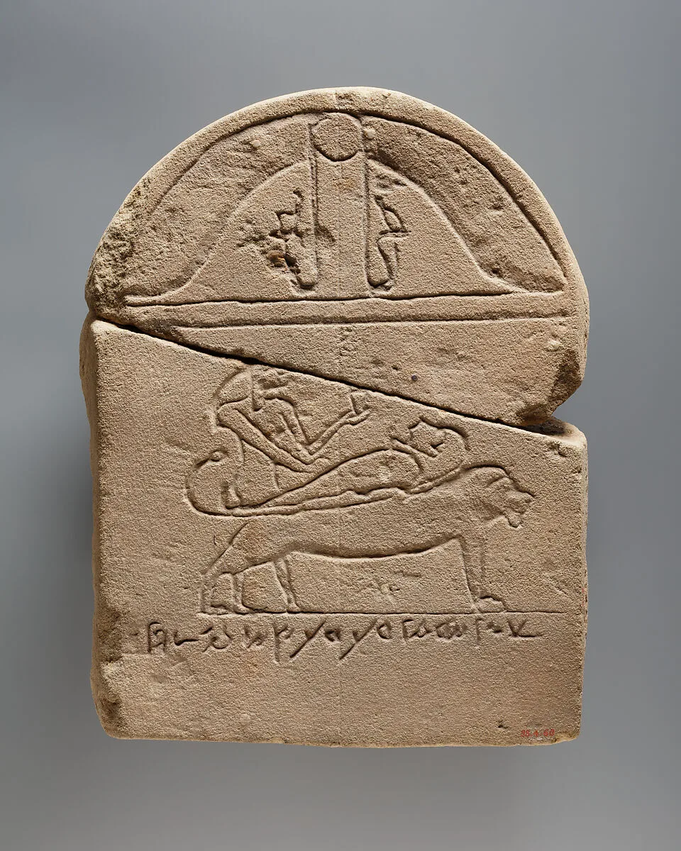 Stela depicting Anubis and a mummy on a bed for for Pachom-alal, son of Peteharsomtous — Unknown