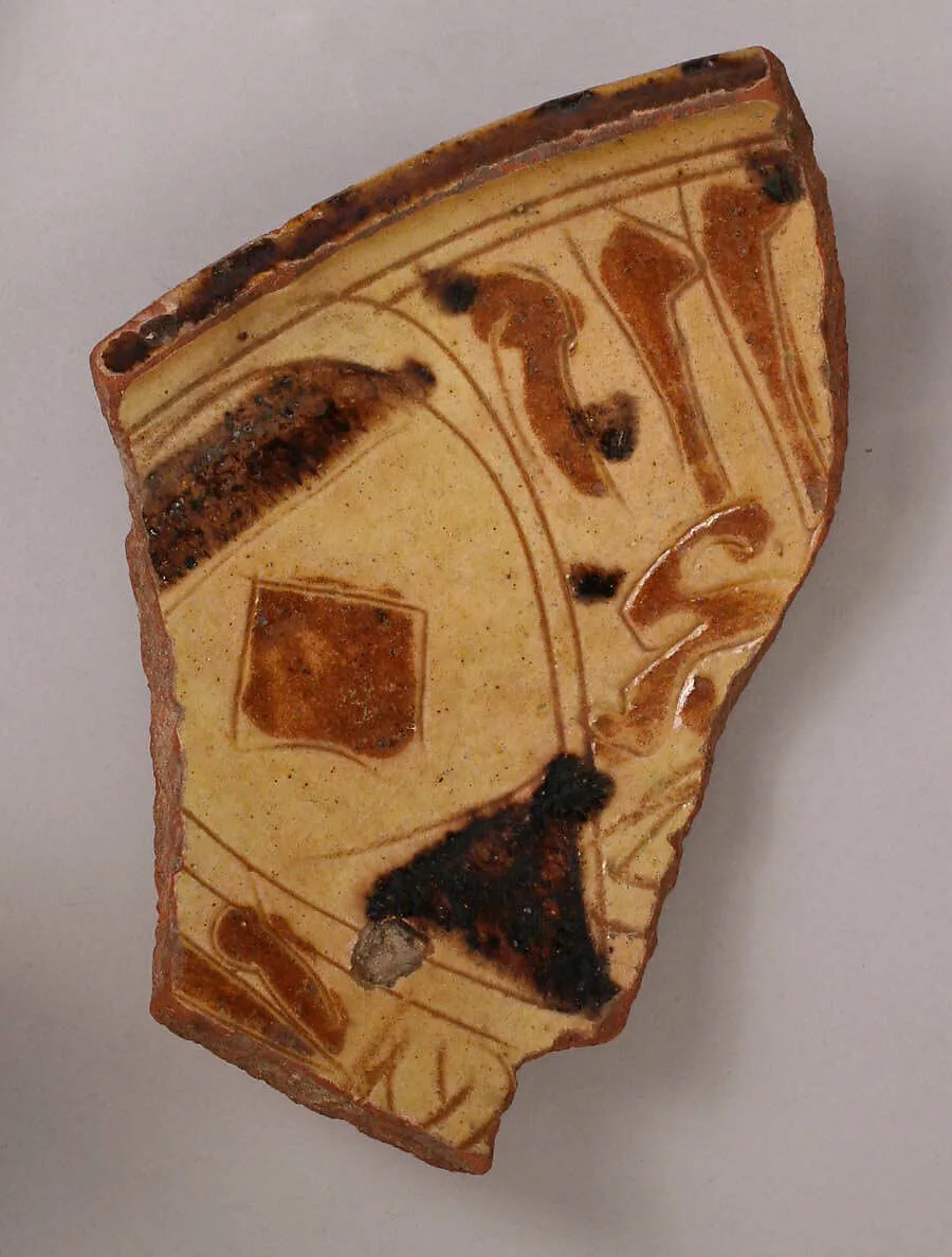 Ceramic Fragment — Unknown