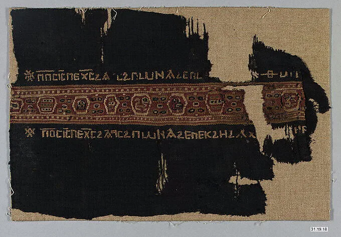 Textile Fragment — Unknown