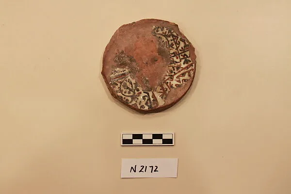 Ceramic Fragment — Unknown