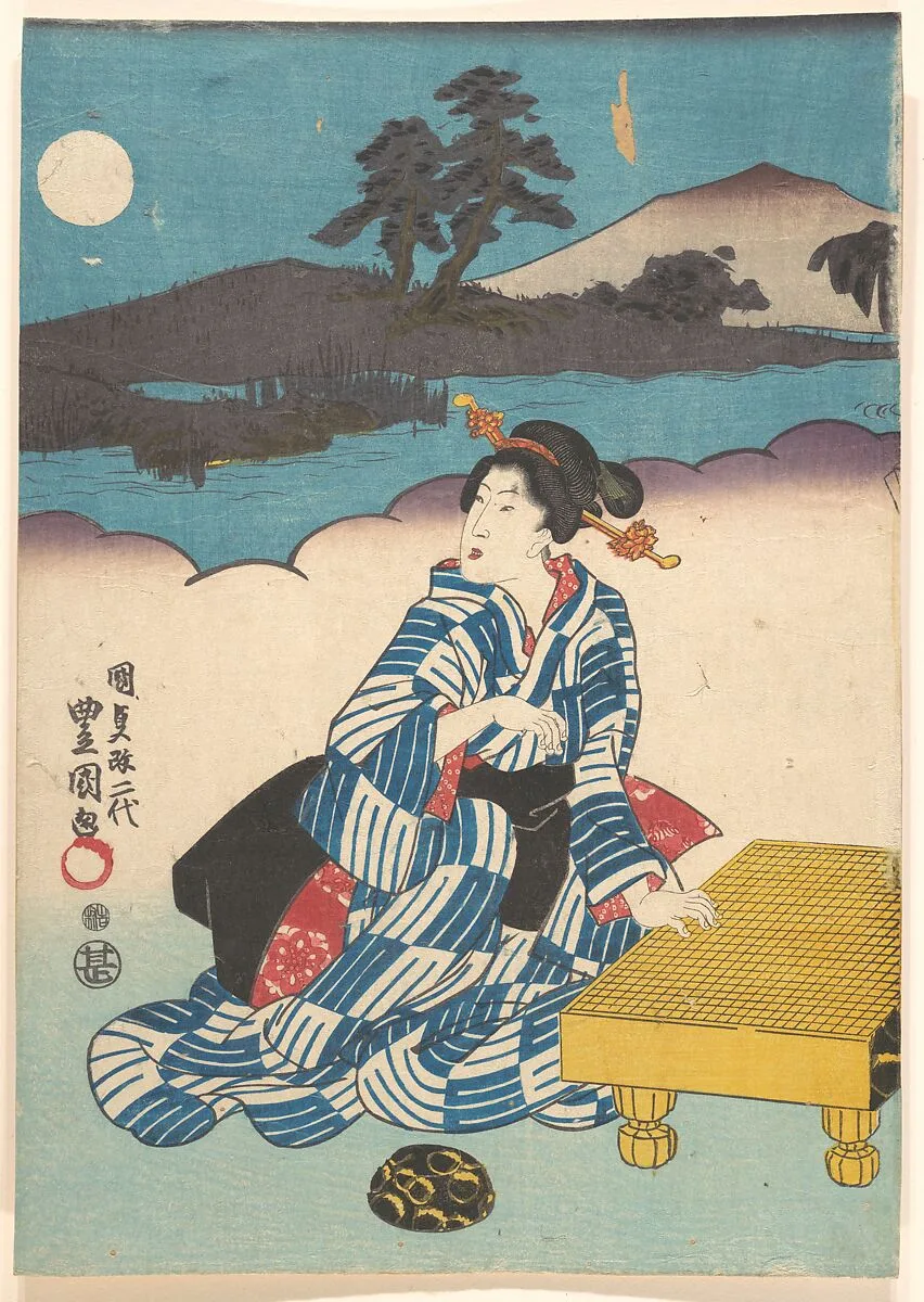 Untitled — Utagawa Kunisada