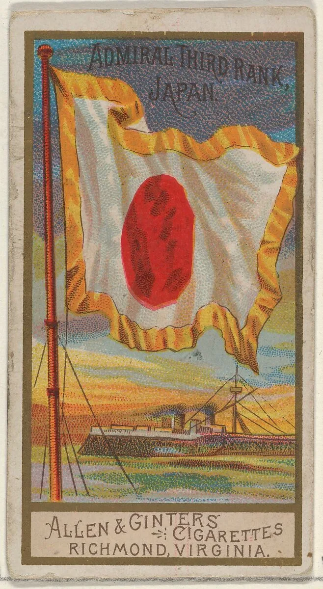 Admiral Third Rank, Japan, from the Naval Flags series (N17) for Allen & Ginter Cigarettes Brands — Allen & Ginter