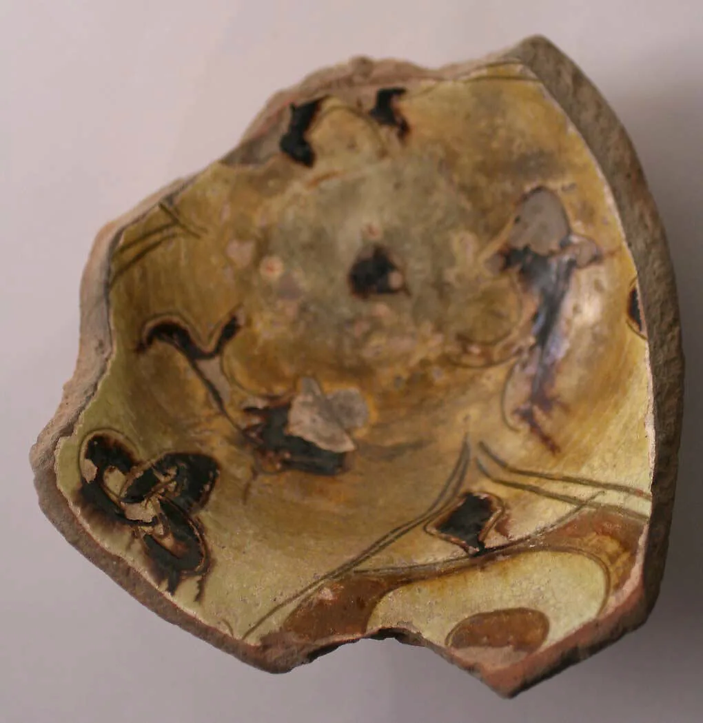 Fragment of a Bowl — Unknown