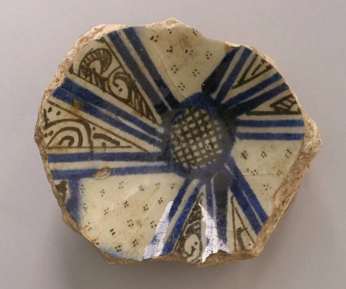 Ceramic Fragment — Unknown