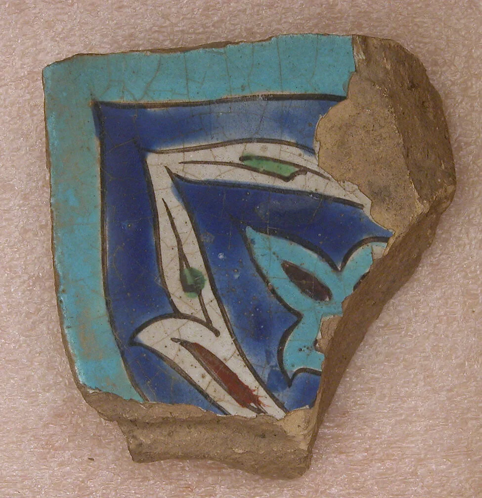 Tile Fragment — Unknown