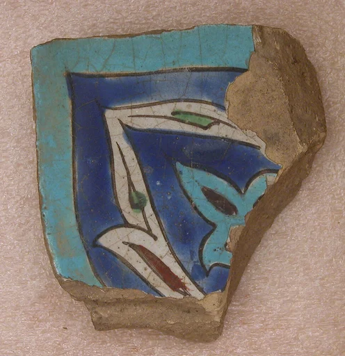 Tile Fragment