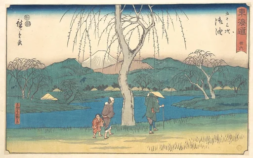 東海道五十三次 御油 古街道本野ヶ原|Goyu