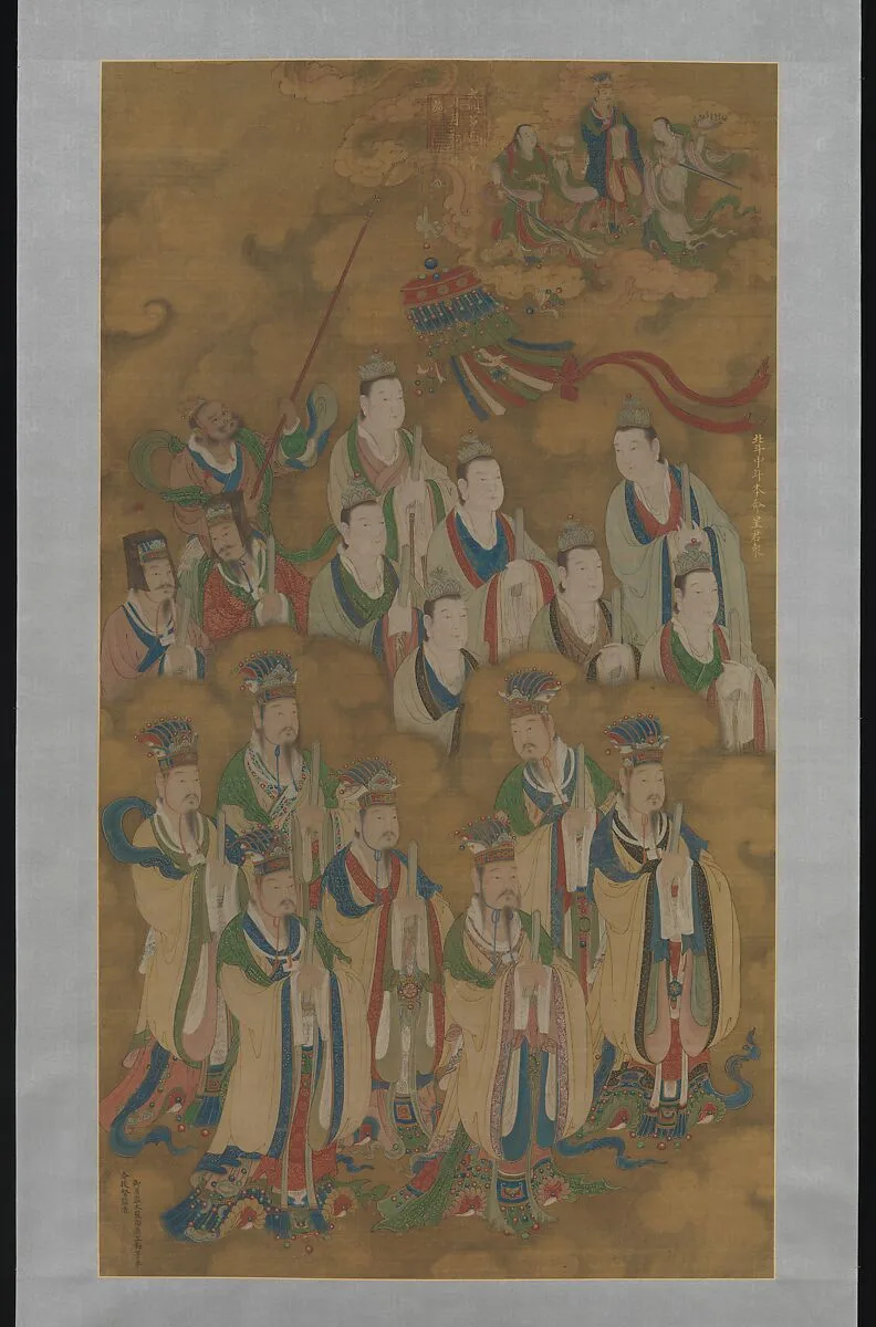 明景泰 佚名 北斗中斗本命星君圖 軸|Star deities of the northern and central dippers — Unidentified artist