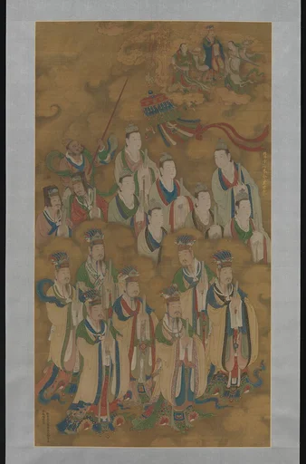 明景泰 佚名 北斗中斗本命星君圖 軸|Star deities of the northern and central dippers