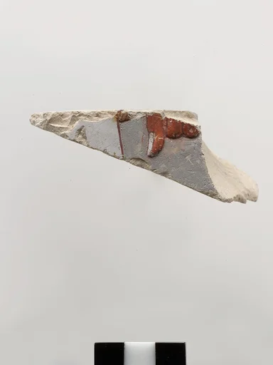 Relief fragment, tomb of Meketre