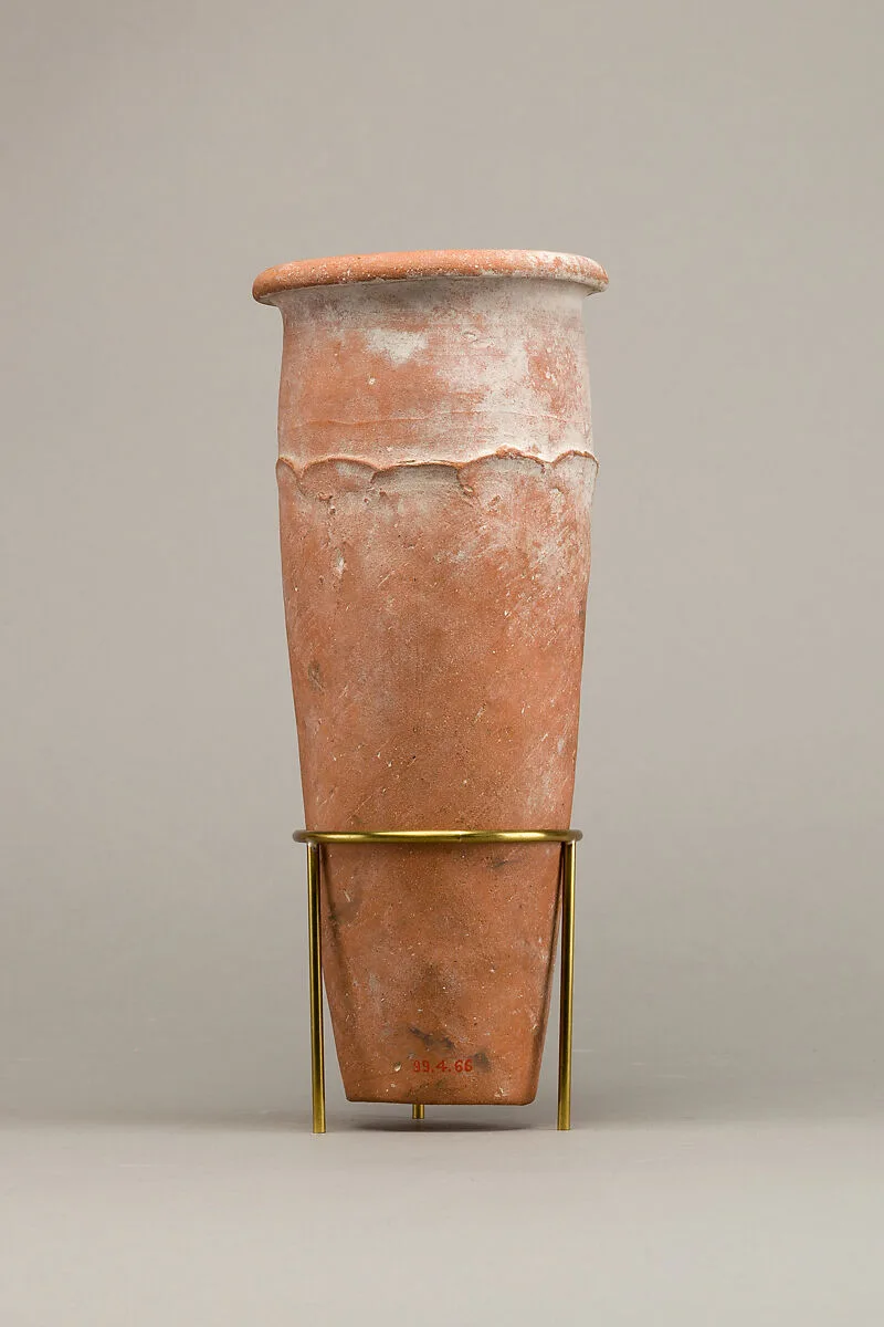Wavy-handled jar — Unknown