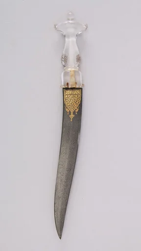 Dagger (Khanjar)