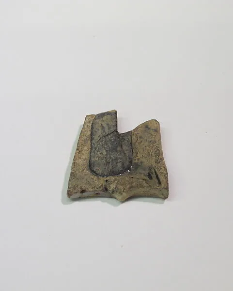 Inlay fragment — Unknown