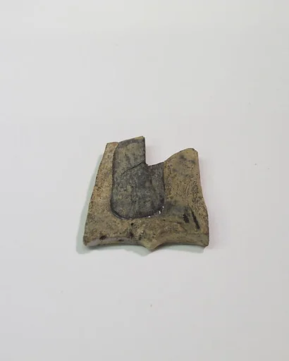 Inlay fragment