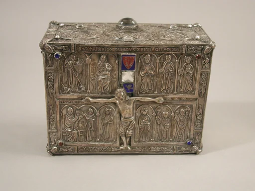 Shrine of Saint Patrick's Gospels