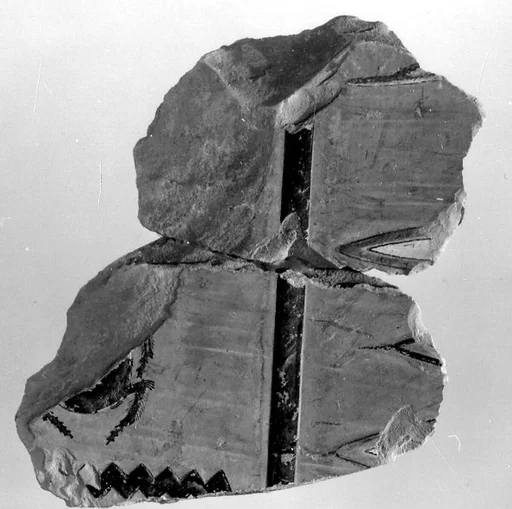Relief fragment, tomb of Meketre
