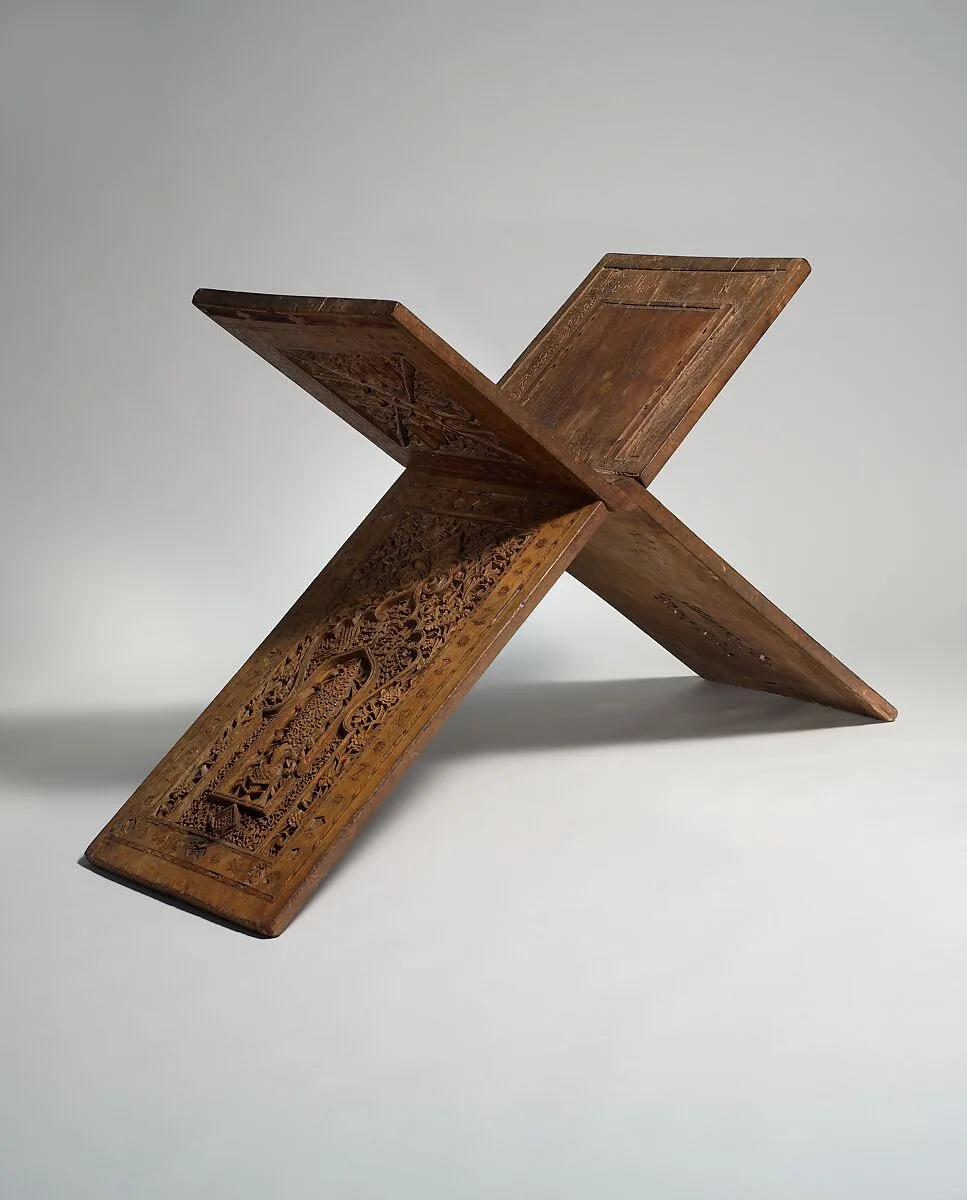 Stand for a Qur'an Manuscript — Zain(?) Hasan Sulaiman Isfahani