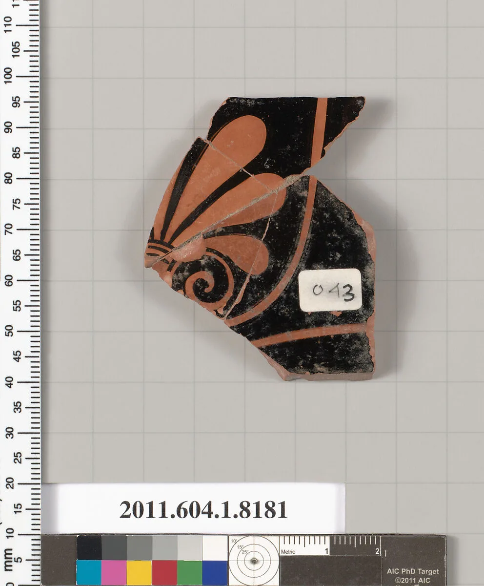 Terracotta fragment of a kylix (drinking cup) — Unknown