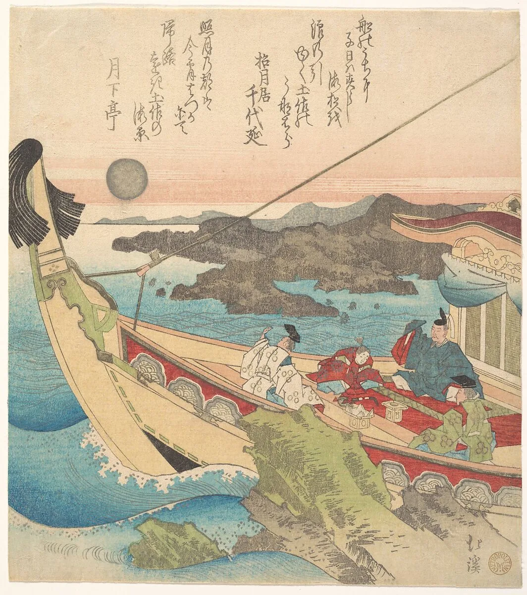 Tosa no umi|Inland Sea near Tosa — Totoya Hokkei