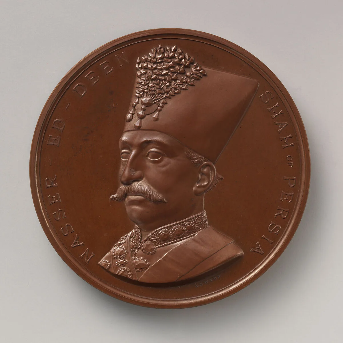 In Memory of the Visit of the Shah of Persia to the City of London, June 20, 1873 — Alfred Benjamin Wyon