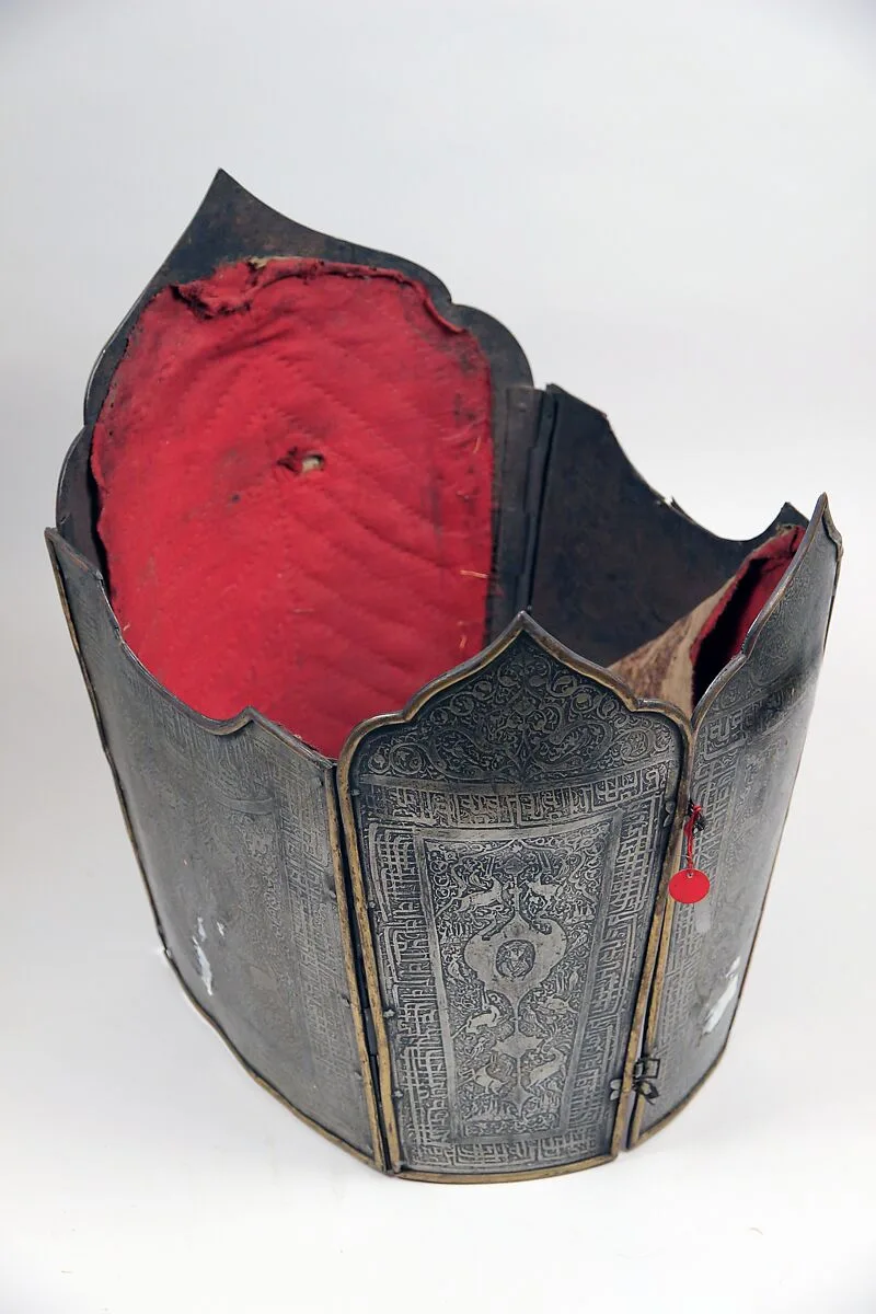 Cuirass — Unknown