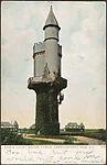 Earl's Court Water Tower, Narragansett Pier, Rhode Island