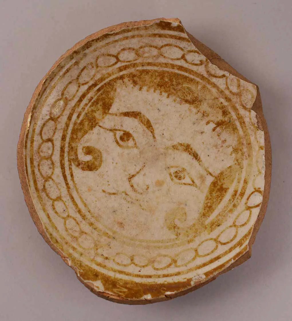 Fragment of a Dish — Unknown